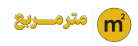 دفتر فنی مهندسی مترمربع